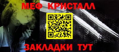 дживик Первоуральск