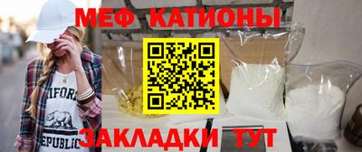 крисы Пенза