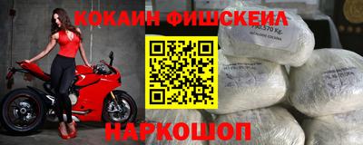 дживик Первоуральск