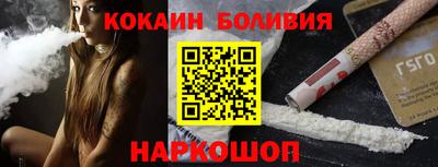 дживик Первоуральск