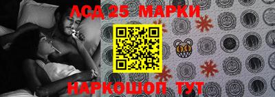 крисы Пенза