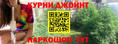 МДМА Пугачёв