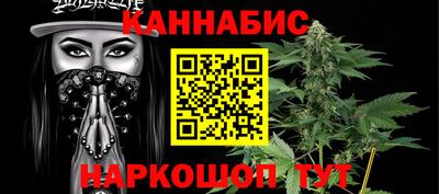 дживик Первоуральск