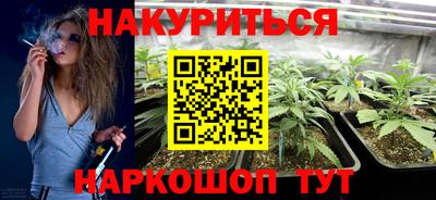 2c-b Партизанск