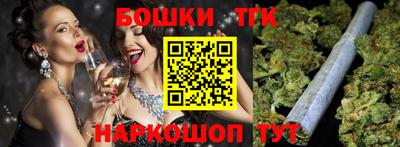 дживик Первоуральск