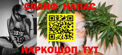 МДМА Пугачёв