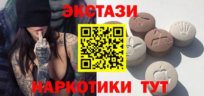 ALPHA PVP Пыть-Ях