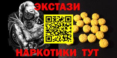 2c-b Партизанск