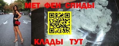 дживик Первоуральск