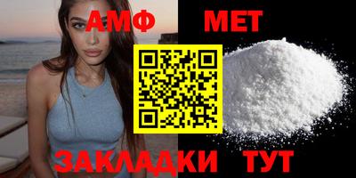 кокс Пушкино