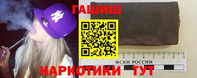 кокс Пушкино