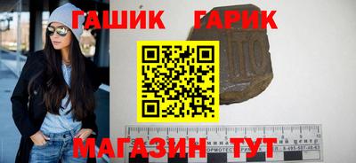 2c-b Партизанск