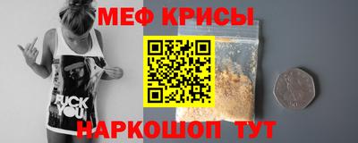 кокс Пушкино